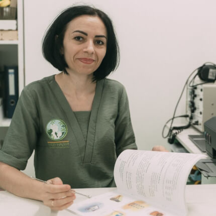 Масляк Христина Василівна